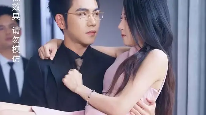 《禁欲二爷又宠又撩》：甜宠升级！霸道总裁的恋爱攻略，让你少女心炸裂！