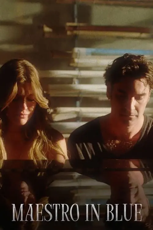 《蓝色音乐节 第三季》：年度音乐盛宴再度袭来，不容错过的青春狂想曲！