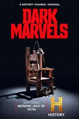 《黑暗惊奇 第一季》：颠覆认知！科幻惊悚交织，解锁人类潜藏的黑暗与光明