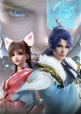 揭秘《宗门里除了我都是卧底》：一个普通人卷入惊心卧底世界的疯狂冒险和自我觉醒