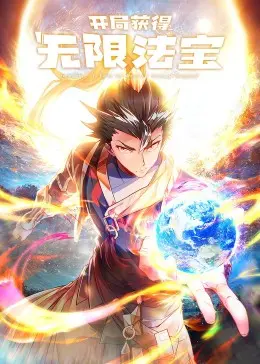 《拉雷手》：绝境求生，生死边缘的极限挑战与人性淬炼